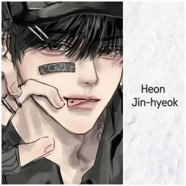 Profile image of Hyun Jinhyuk