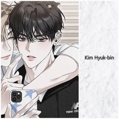Profile image of Kim Hyeokbin