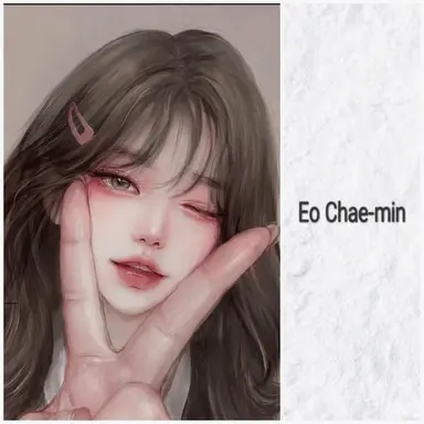 Profile image of Eo Chaemin