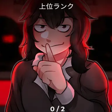 Profile image of 施設監督官