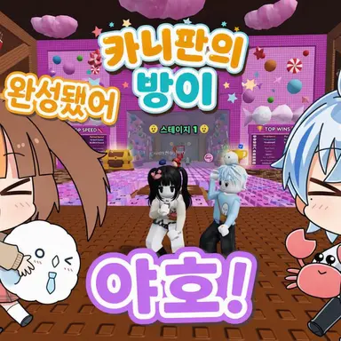 Profile image of 텟츤