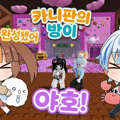 Profile image of 카니판