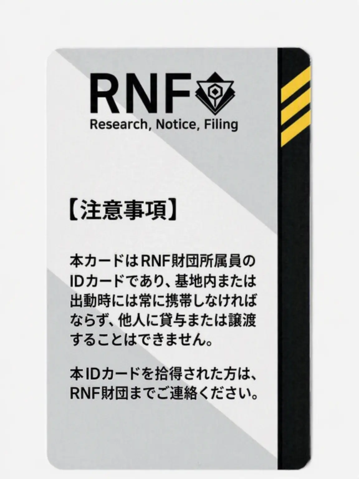 CCCPslbf의 知るかよ勝手にしろ