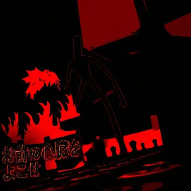 Profile image of トーチウッド