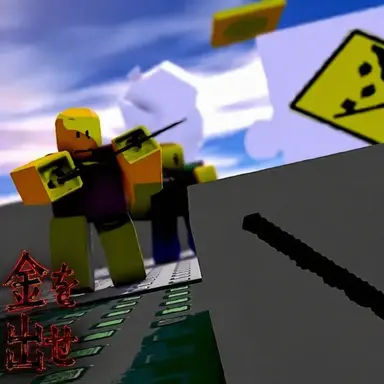Profile image of VBリーフ