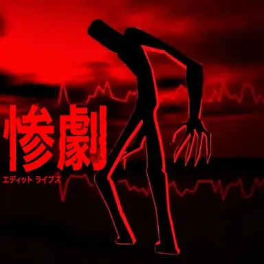 Profile image of 花