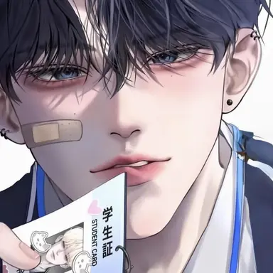 Profile image of キム・ハラム