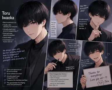 Profile image of Toru