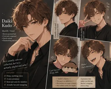 Profile image of Taiki