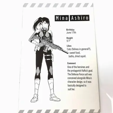 Profile image of Mina Ashiro
