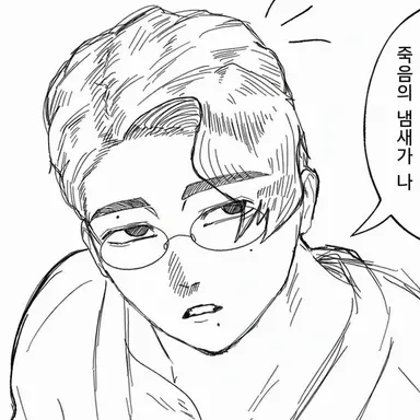 Profile image of 쿠라타