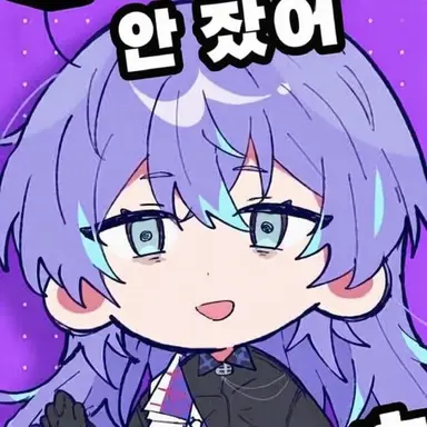 Profile image of 호시루베 쇼