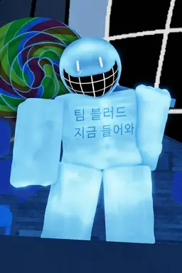 Profile image of 블루 대드