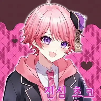 Profile image of 미소라