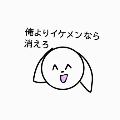 Profile image of ヌクテ
