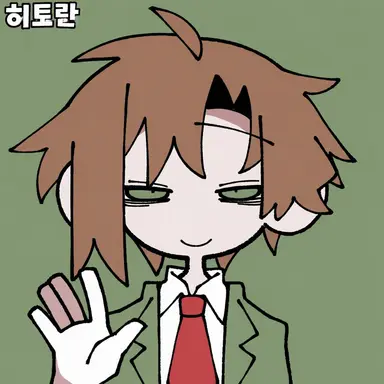Profile image of 오스만