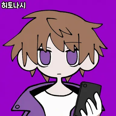 Profile image of 쇼피