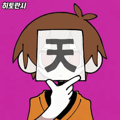 Profile image of 로보로
