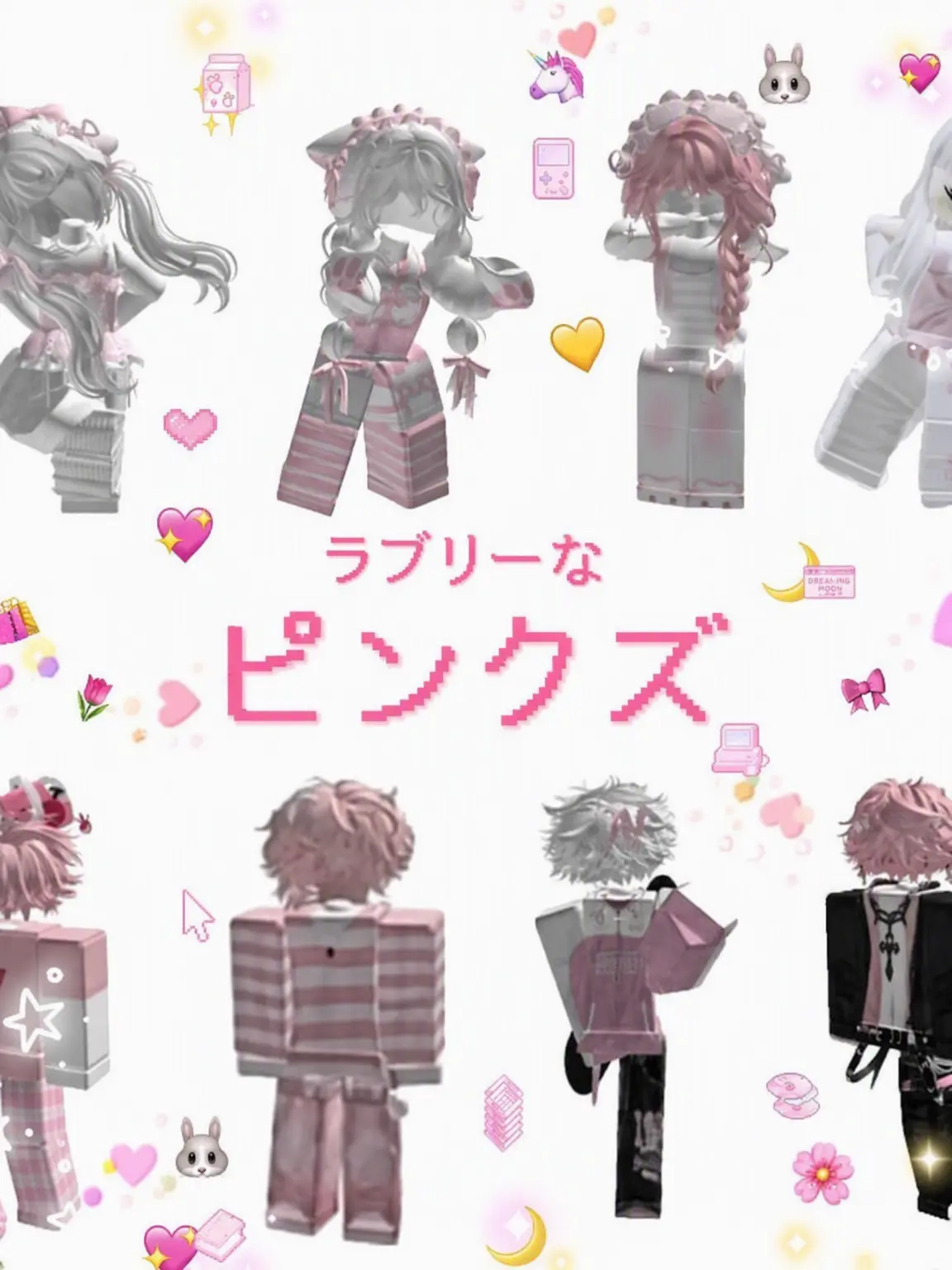 purple-7의 最年長の{{user}}と狐な新入り