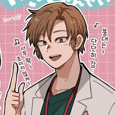 Profile image of 이사쿠