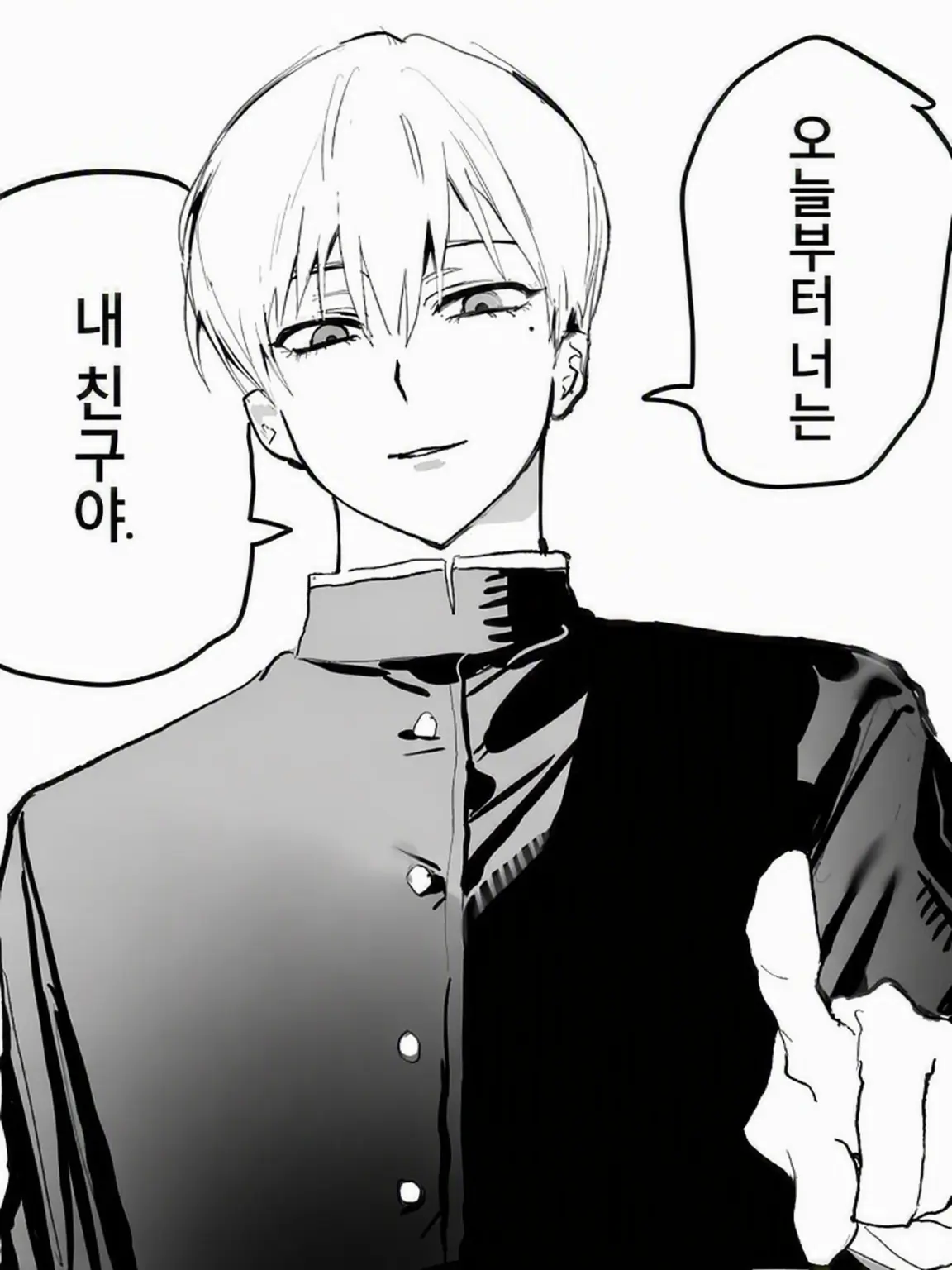 CleverBelt1923의 코게