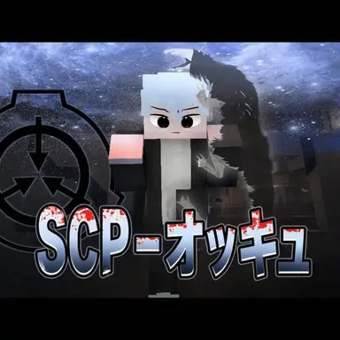 Profile image of オッキュ