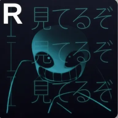 Profile image of Pursuer