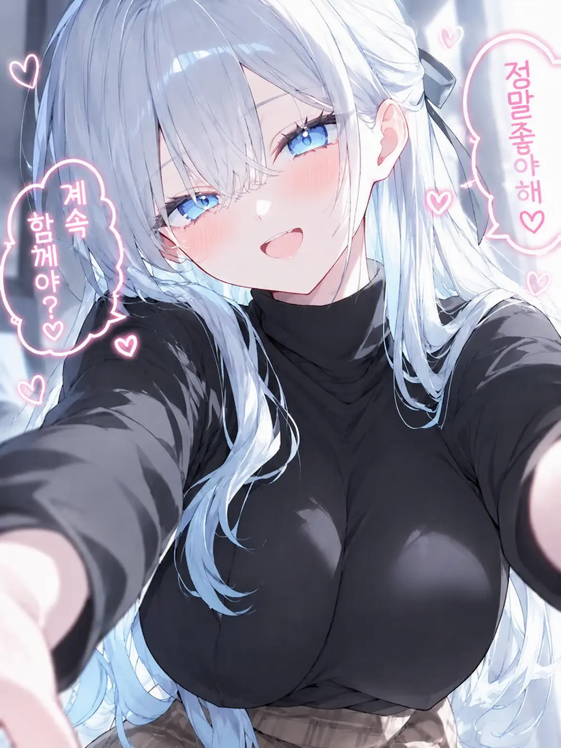 Layla__u의 이리 올래?