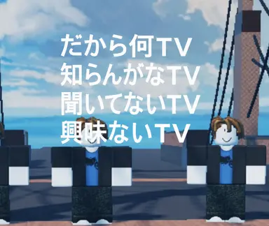Profile image of 魔法使い