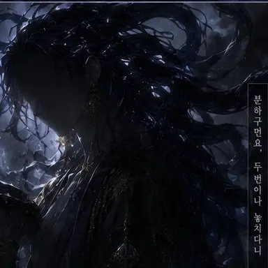 Profile image of 후라이