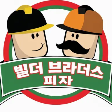Profile image of 미스터 빌더