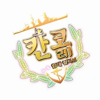 Profile image of 진수부