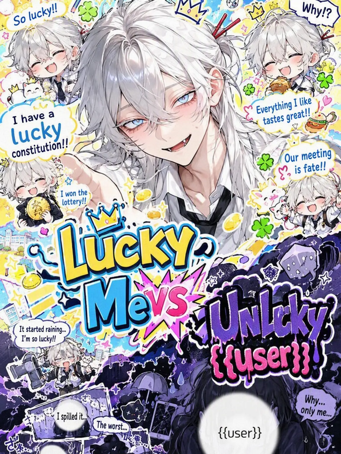 Bibi_115의 Super Lucky vs Super Unlucky