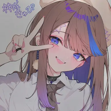 Profile image of アイリ・カンナ