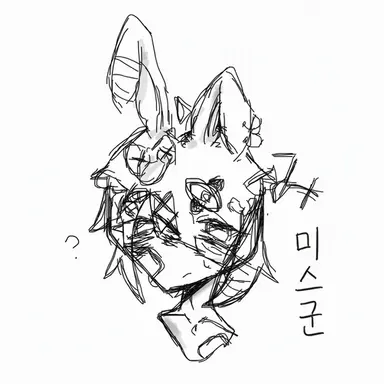 Profile image of 미스