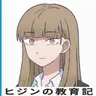 Profile image of 氷川小雪