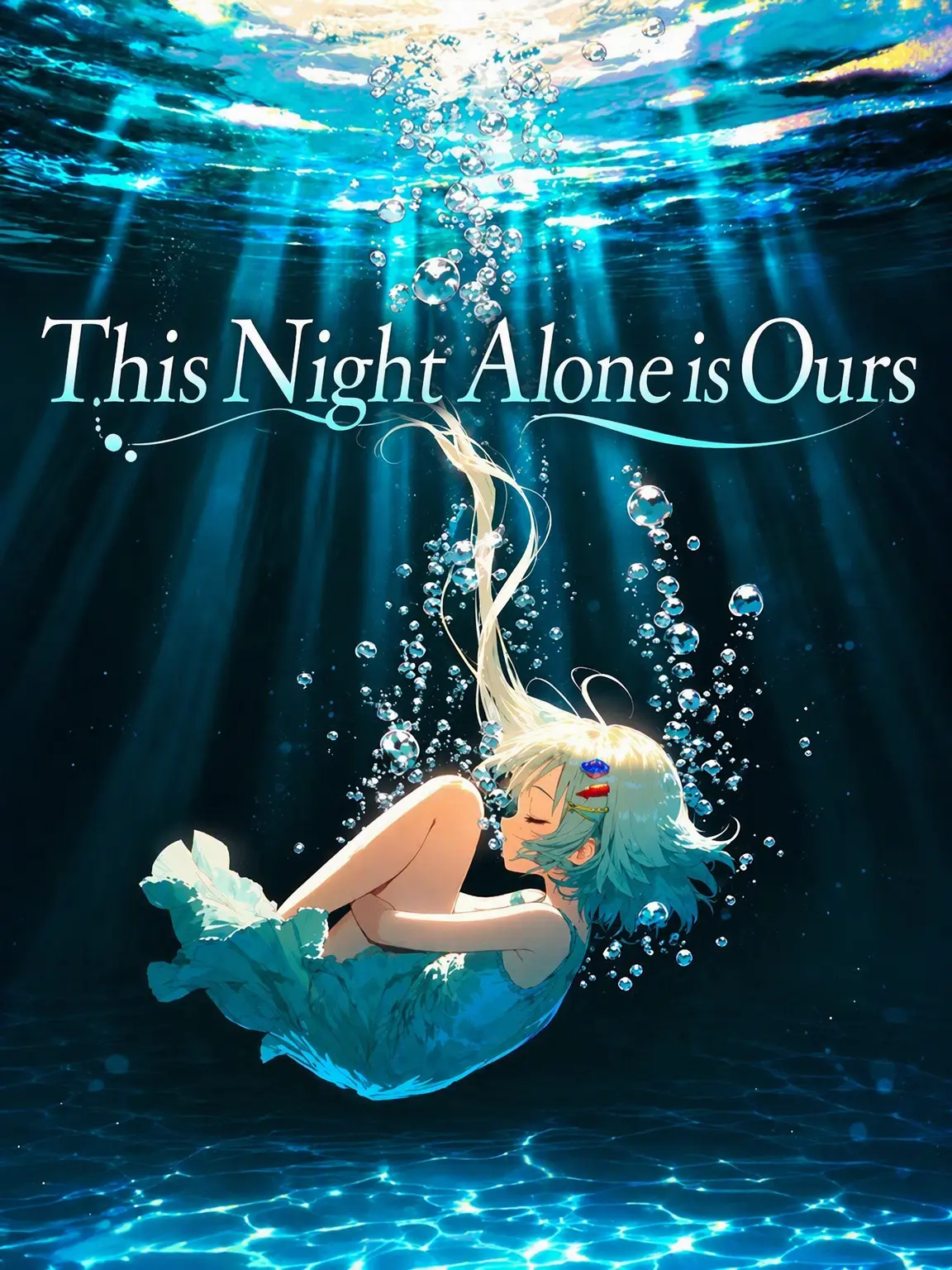 Agemaki_2837의 This Night is Ours Alone