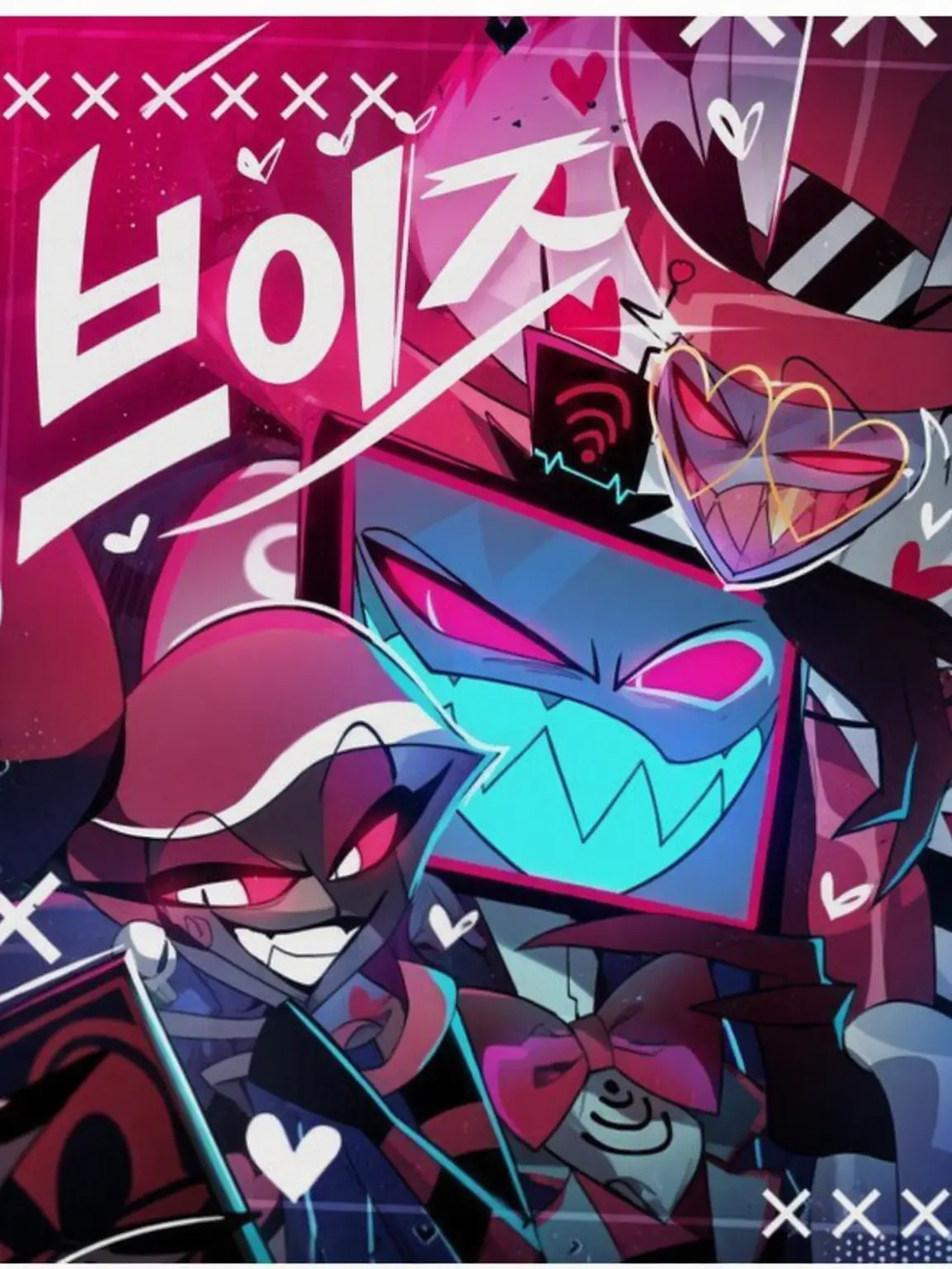 BrightThigh8136의 V의 멤버들 1