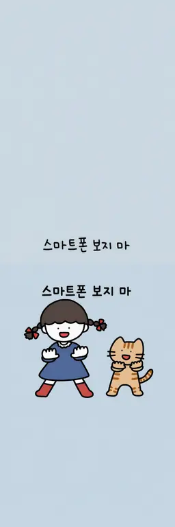 Profile image of 셰드