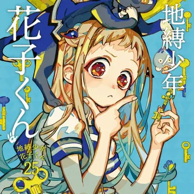 Profile image of 八尋寧々
