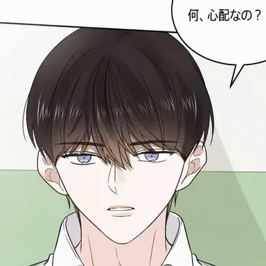 Profile image of ソン・ウジン