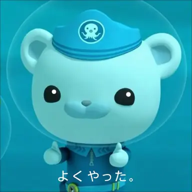 Profile image of バーナクル