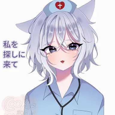Profile image of ボイム看護師
