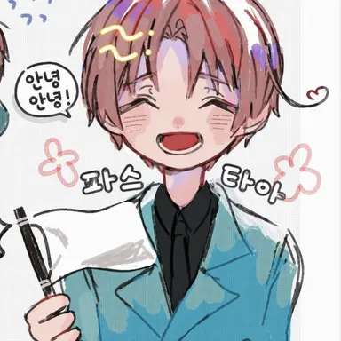 Profile image of 페리시아노
