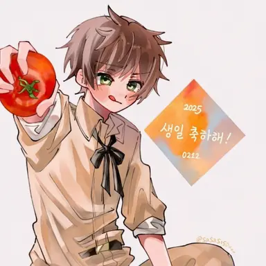 Profile image of 안토니오