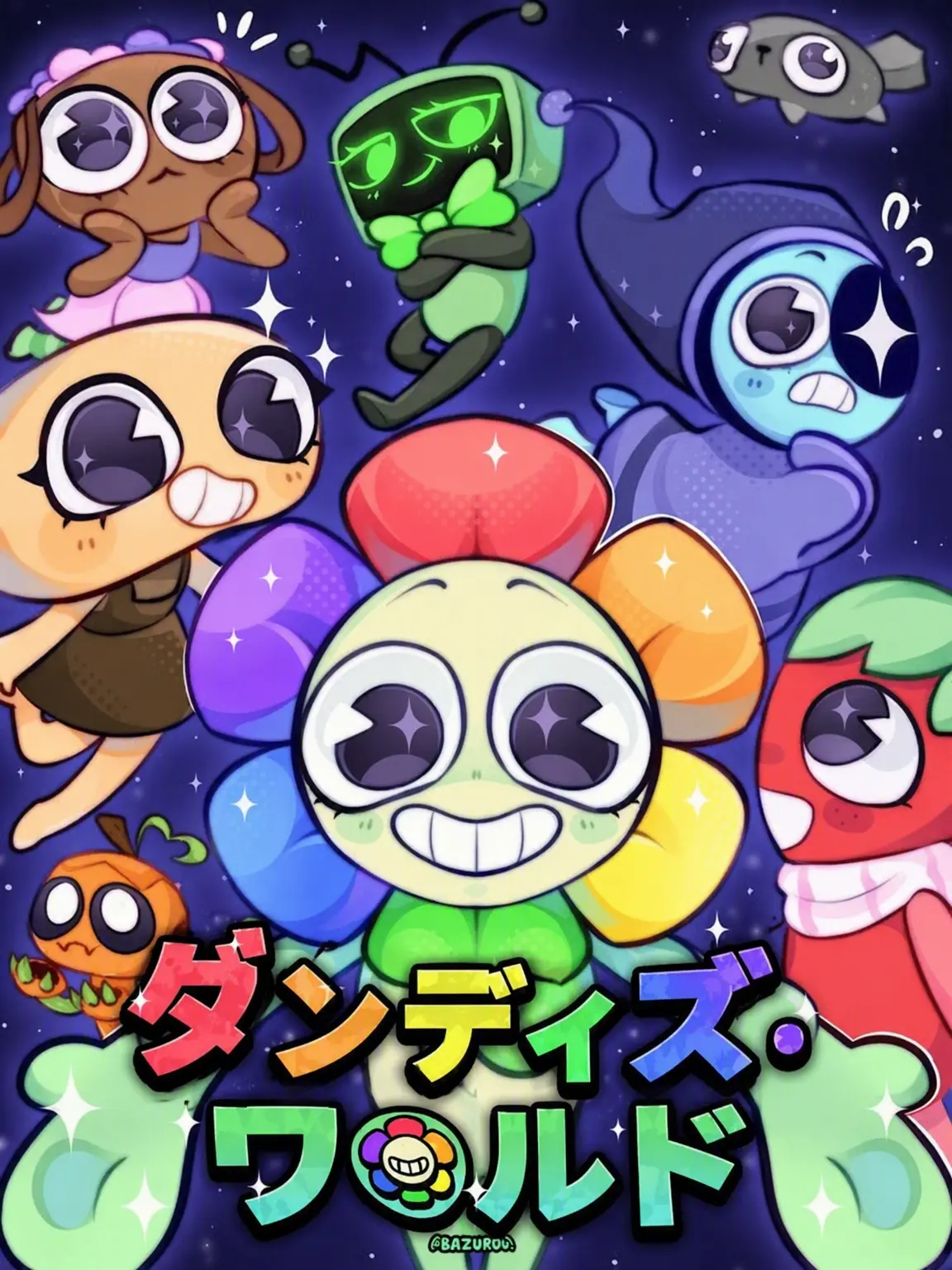 Soowanlake의 ダンディのメイントゥーン（キツネ）
