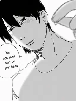 Profile image of Matsukawa
