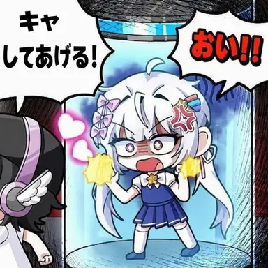 Profile image of メロウ