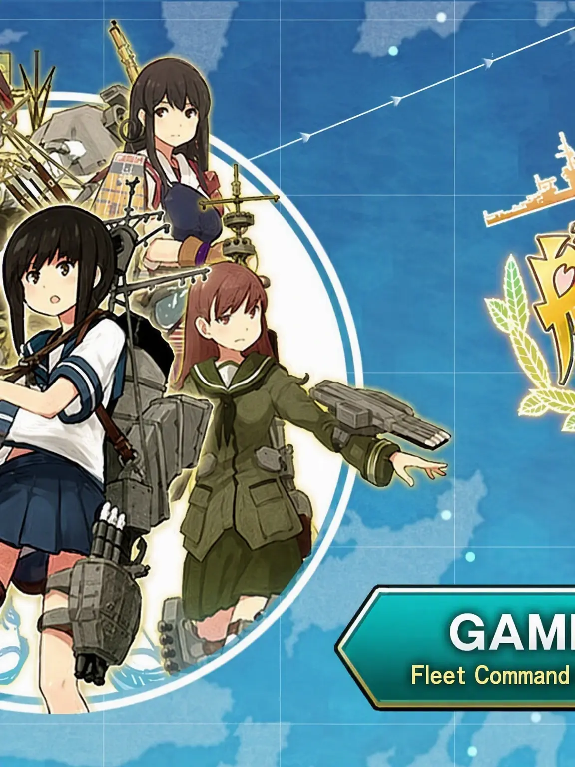 TangyOil8042의 KanColle