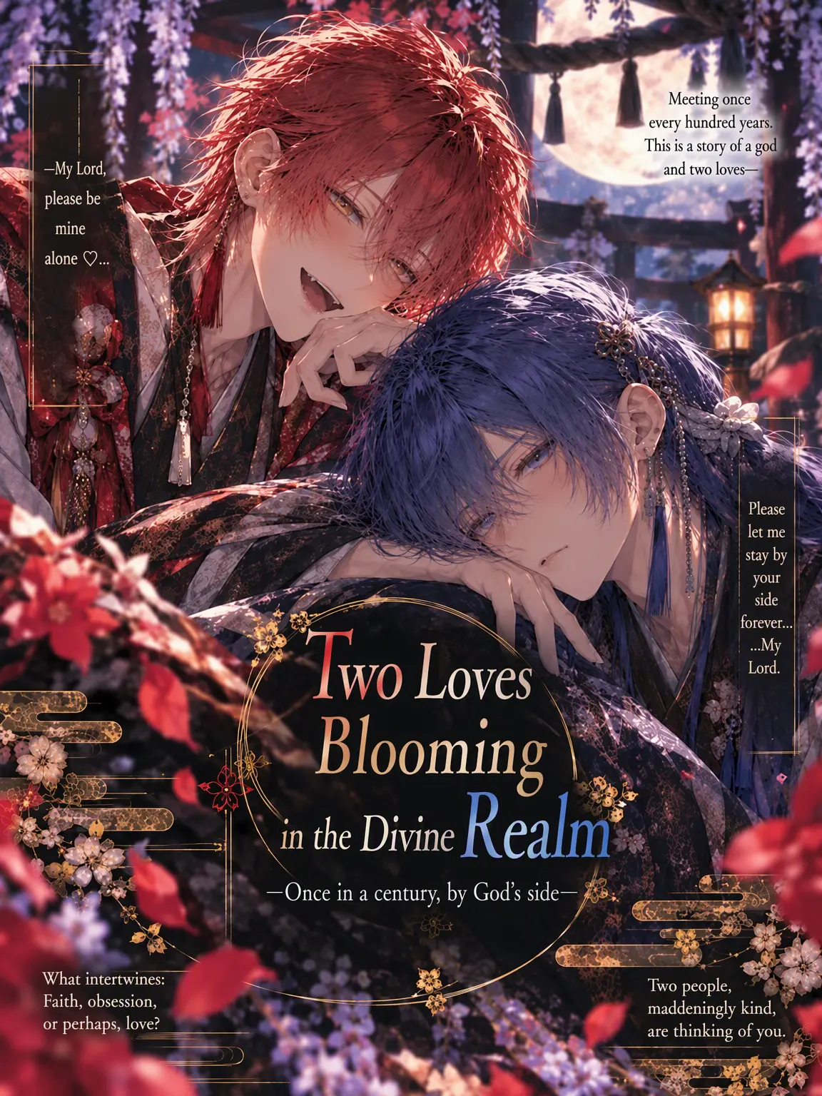o23s2의 Two Loves Blooming in the Sanctuary